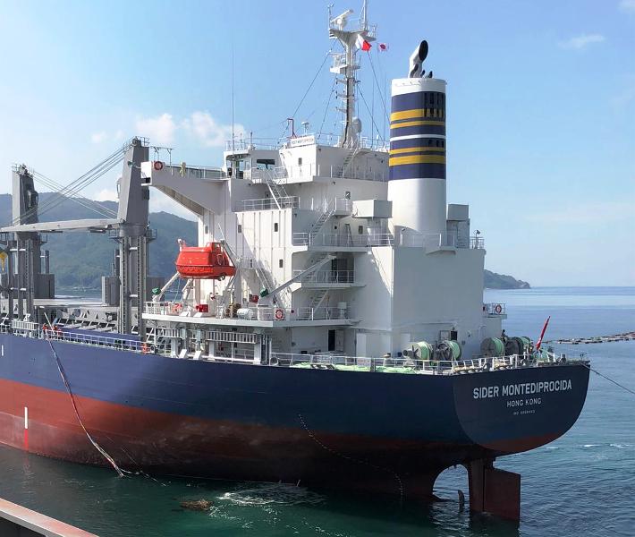 WhatsApp Image 2020-02-20 at 09.22.11