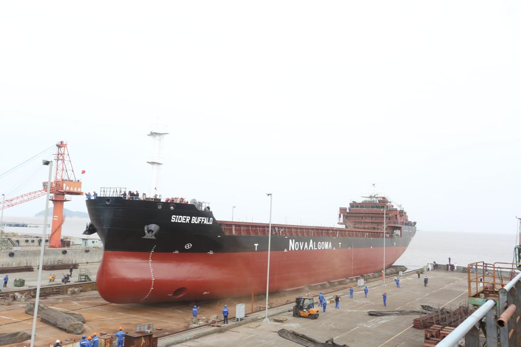 Sider Buffalo (Nova Marine Carriers)