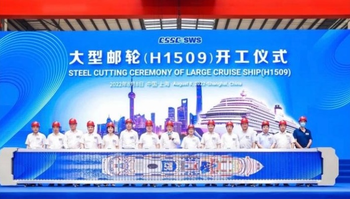 China-first-large-cruise-ship-in-dry-dock