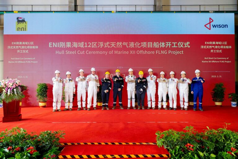 Wison-cuts-steel-for-Enis-Congo-floating-LNG-producer