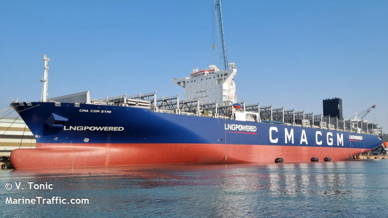 cma cgm symi
