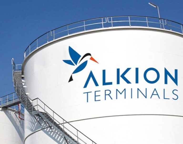 Alkion terminal AM