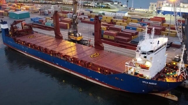 Ursa-Major-Rosmorport.0d0a7e