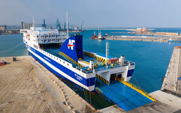 AF Claudia (Adria Ferries)