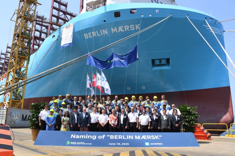 Berlin Maersk