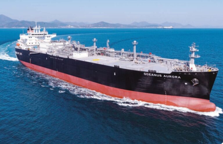 Oceanus Aurora Iino LInes