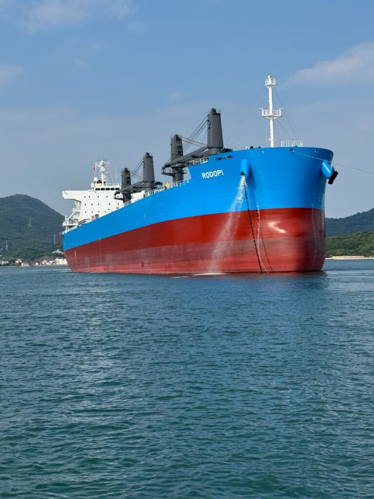 nave registrata Barbados Maritime Ship Registry