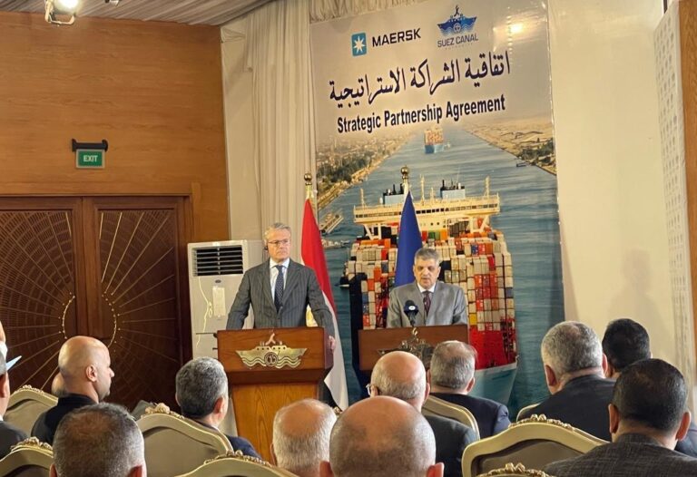 Maersk – Suez Canal Authority strategic partnership agreement
