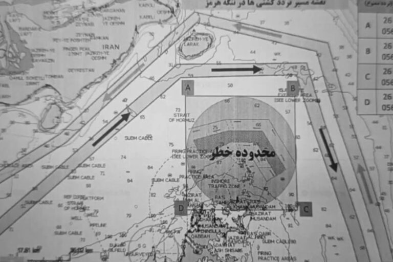 Stretto di Hormuz – Le rotte alternative pubblicate dall’agenzia Mehr