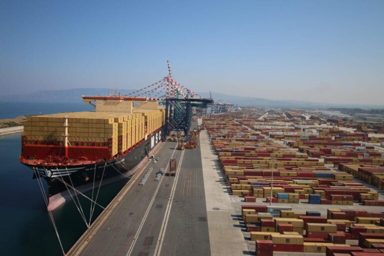Gioia Tauro – Medcenter Container Terminal