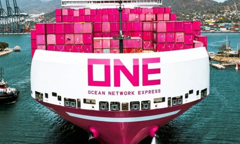 OCEAN-NETWORK-EXPRESS-780×470