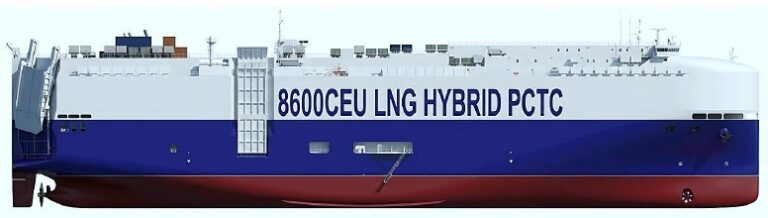 Gcc new vessel