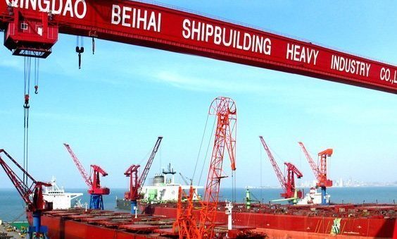 Cosco Qingdao-Beihai-Shipyard-